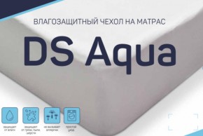 Чехол DS Aqua влагозащитный на матрас в Кудымкаре - kudymkar.магазин96.com | фото