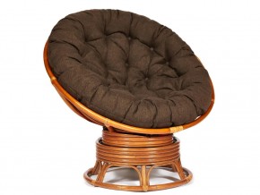 Кресло-качалка Papasan w 23/01 B с подушкой Cognac, ткань Коричневый в Кудымкаре - kudymkar.магазин96.com | фото