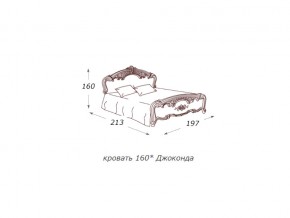 Кровать 2-х спальная 1600*2000 с ортопедом в Кудымкаре - kudymkar.магазин96.com | фото