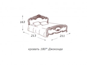 Кровать 2-х спальная 1800*2000 с ортопедом в Кудымкаре - kudymkar.магазин96.com | фото