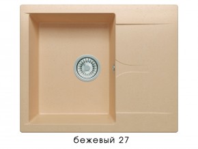 Мойка гранитная Gals-620 Бежевый 27 в Кудымкаре - kudymkar.магазин96.com | фото