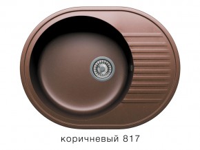 Мойка кварцевая Tolero R-122 Коричневый 817 в Кудымкаре - kudymkar.магазин96.com | фото