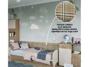 Мягкая спинка на диван в Кудымкаре - kudymkar.магазин96.com | фото