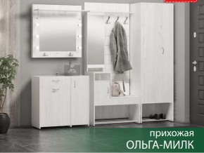 Прихожая Ольга-Милк в Кудымкаре - kudymkar.магазин96.com | фото