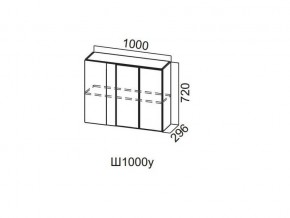 Ш1000у/720 Шкаф навесной 1000/720 (угловой) в Кудымкаре - kudymkar.магазин96.com | фото