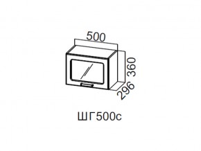 ШГ500с/360 Шкаф навесной 500/360 (горизонт. со стеклом) в Кудымкаре - kudymkar.магазин96.com | фото