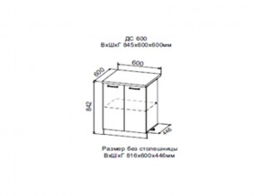 Шкаф нижний ДС600 с полкой (2 дв) в Кудымкаре - kudymkar.магазин96.com | фото